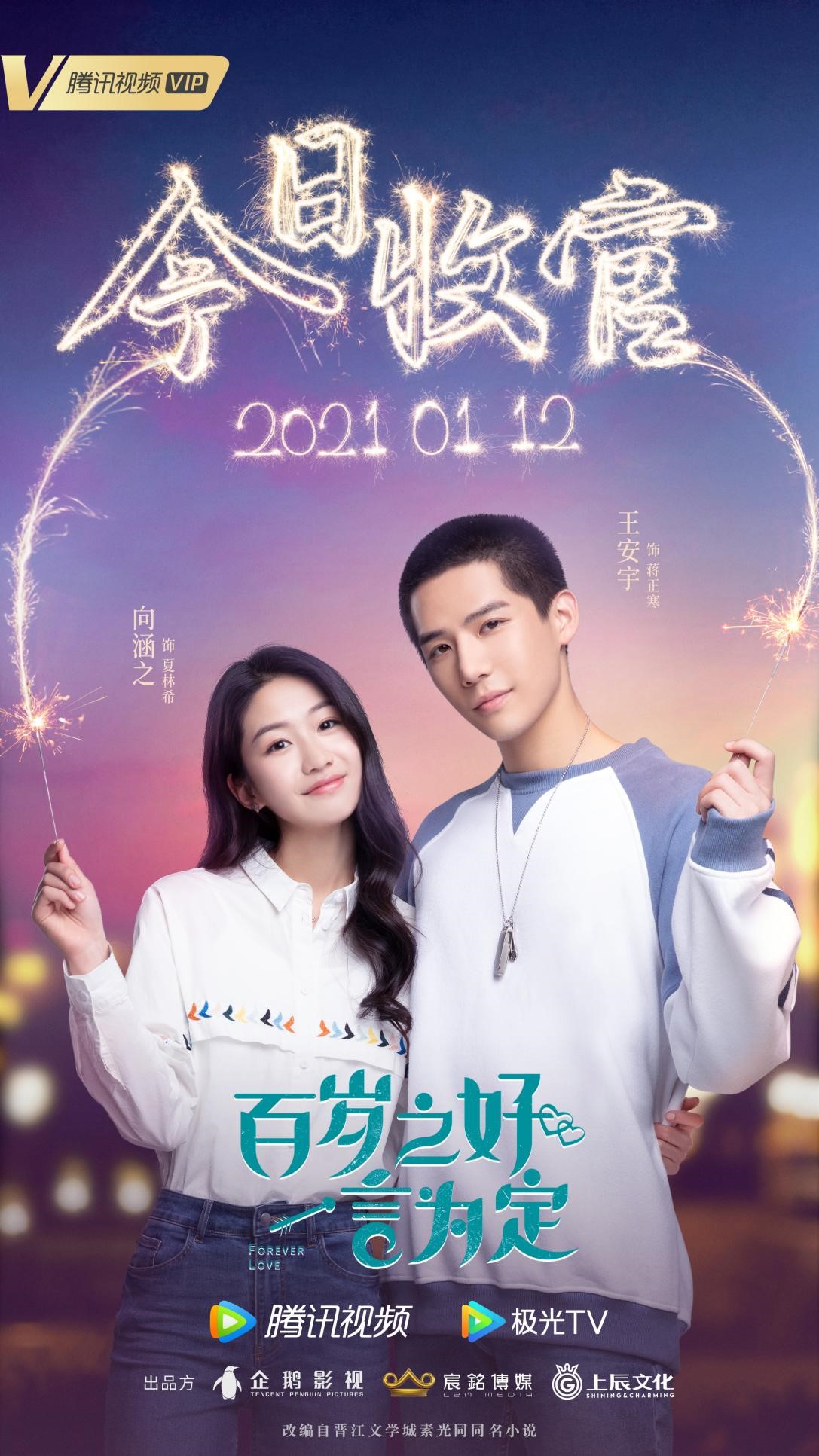 1610420469179125.jpg 01.jpg